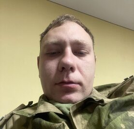 Константин