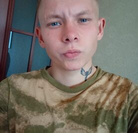 Максим