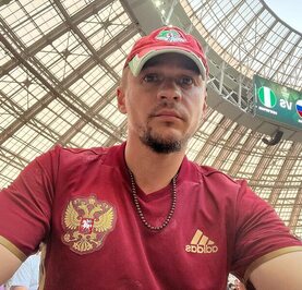Андрей
