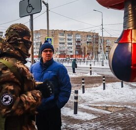 Святослав