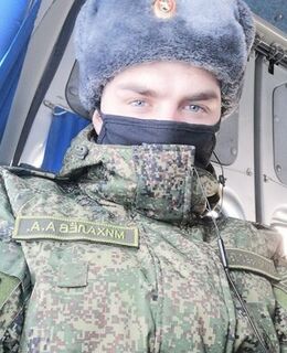 Анатолий Петров