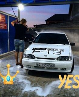 Максим Сергеевич