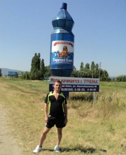 Женя — фото 16