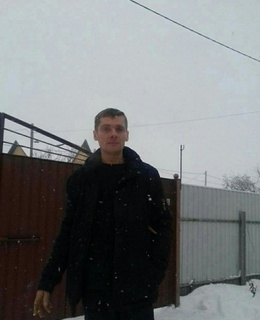 Александр — фото 2