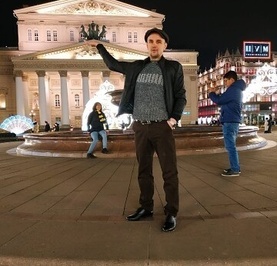 Александар