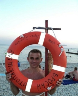 Женя — фото 6