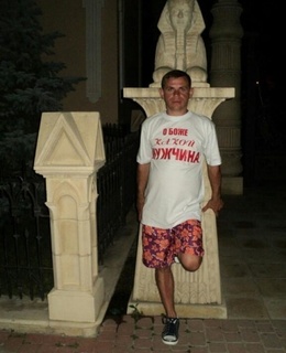 Женя — фото 5