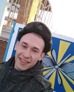 Эдуард — фото 2